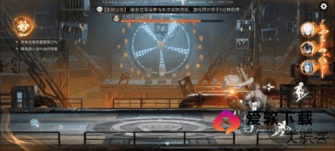 归龙潮官服 第5张图