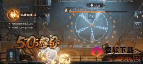 归龙潮官服 第6张图