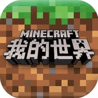 我的世界1.20手表适配版