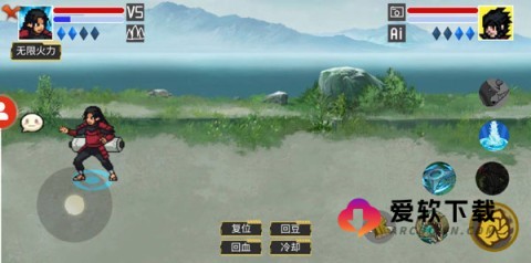 像素火影2026 第5张图