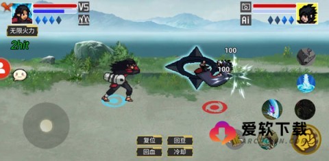 像素火影2026 第6张图