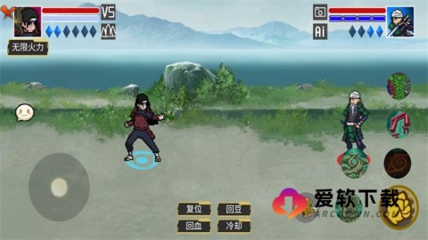 像素火影2026截图