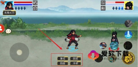 像素火影2026 第8张图