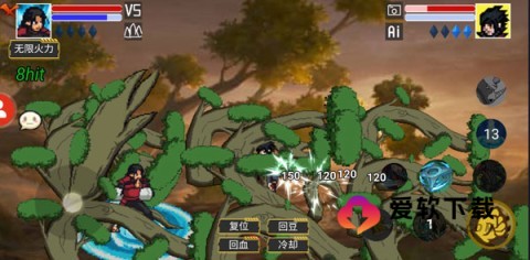 像素火影2026 第7张图