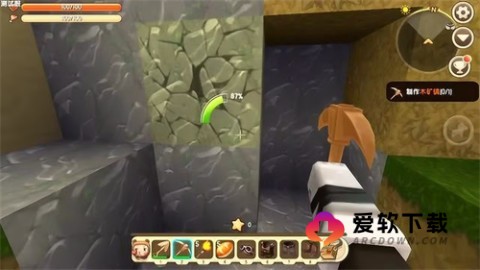 迷你世界2018年版本截图