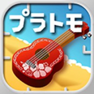 组合模型2度假之海