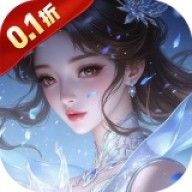 无双之王