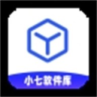 小7软件库
