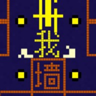 我要吃金豆