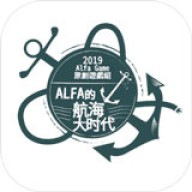航海大时代