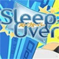 黑猴子过夜游戏