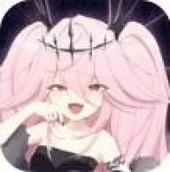 逃离深渊的少女