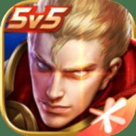 王者荣耀鸿蒙版正式版