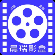 晨瑞影仓