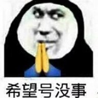 高中生公端