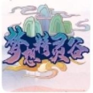 我的世界神奇宝贝九代太晶化