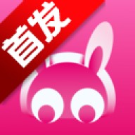 真心见
