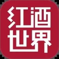 红酒世界