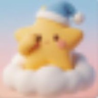 星愿瓶免费小说