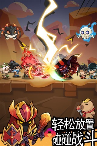 逃离塔底截图