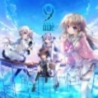 9nine雪色雪花雪之痕