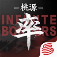 率土之滨九游版