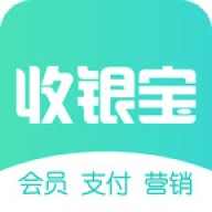 商户收银宝V8