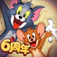 猫和老鼠vivo渠道服