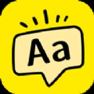 文字海报大师