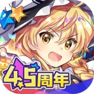 东方归言录国际服