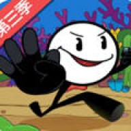 火柴人大逃亡第3季