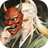 弈世苍生