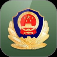 吉林公安