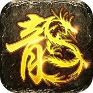 心动镇壁纸