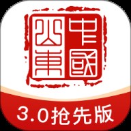 爱山东政务服务网企业开办一窗通服务平台