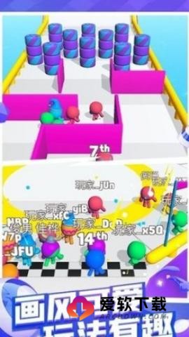 糖豆人终极大闯关 第1张图