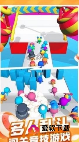糖豆人终极大闯关截图
