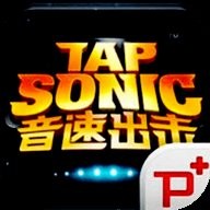 tapsonic