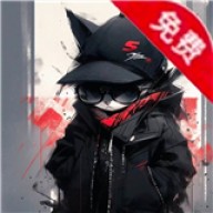 挖宝库
