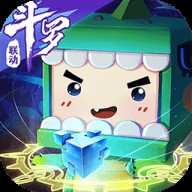 迷你世界十周年