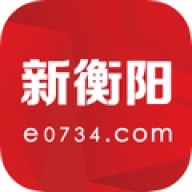 新衡阳手机版