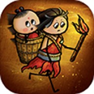 国际服华夏人生