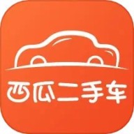 西瓜二手车