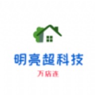 万店连