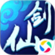 神武传奇之仙剑