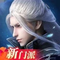 剑侠世界3九游版