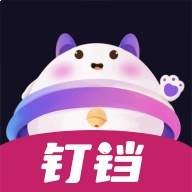 钉铛老