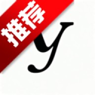 yeardx浏览器