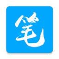 笔趣阁ios全新