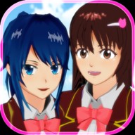 樱花校园模拟器1.048.17